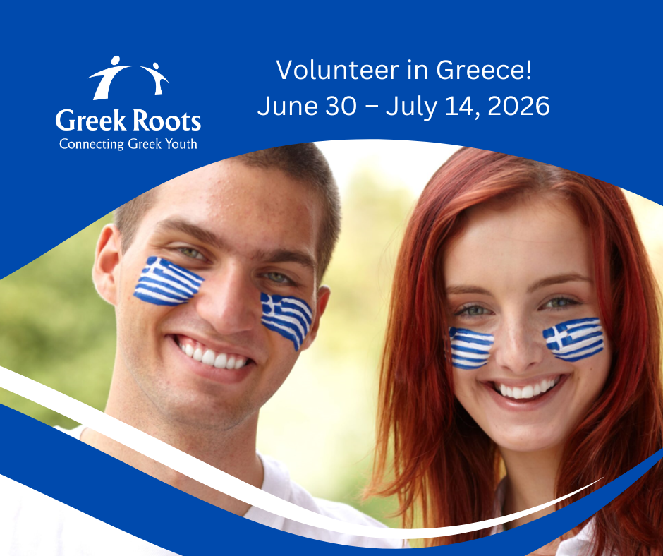 Greek Roots for Facebook, Twitter, LinkedIn (6)