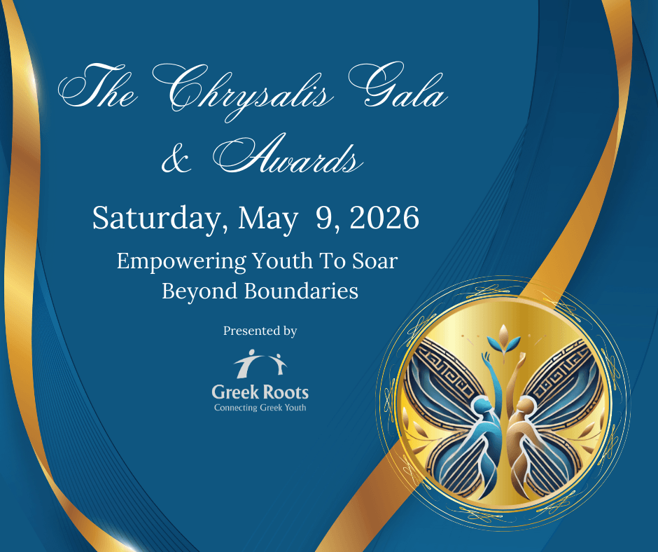 Chrysalis Gala